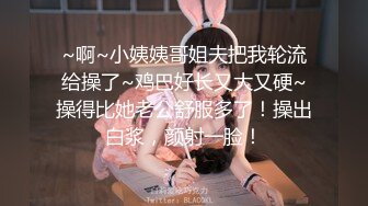 爱豆传媒 id-5296 假冒星探哄骗无知少女-觅嫣