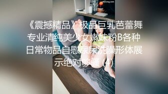 非常火爆打LOL妹子越南网红『E妹』汉语六级考试接近满分 黑丝紫色连衣裙 黄瓜道具爆插嫩穴淫水泛滥