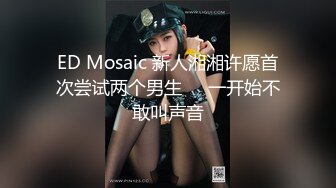 【新速片遞】《震撼泄密✅反差女神》露脸才是王道~主打玩的就是真实！推特性感御姐【薇薇情侣】粉丝群私拍福利~各种3P群P4P纯纯肉便器