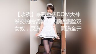 (HD1080P)(REAL)(xrl00033)乳首責めコレクション 囚われお仕置きされるチクビ 敏感な勃起乳頭をしつこくイジられ何度も何度も乳首イキ