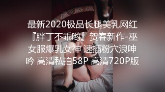 [2DF2]《探花老王》酒店高价约嫖网红脸蛋兼职外围女沙发调情干到床上  [BT种子]