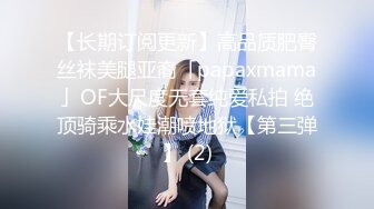 酒店约炮等不及上床卫生间直接干女的接着电话也不停就是干