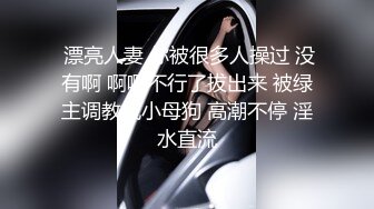 约炮极品黑丝披肩美妞 各种姿势随便操 女上骑乘位尽情扭动 无套抽插浪叫“诶呀 爽死了”