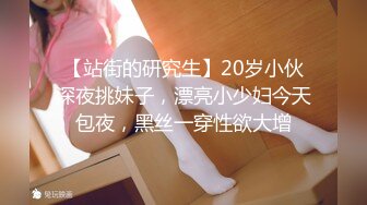 【新片速遞】  2022-11-3最新流出安防酒店摄像头❤️偷拍千万别忽视女人爆发想要的时候