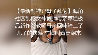 约个大屁股少妇