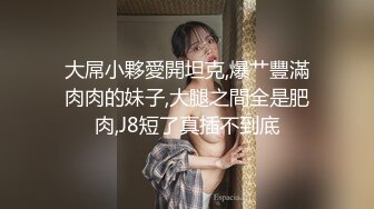 ??Hotel偷拍??稀缺未流出??饥渴女友衣服没脱完就骑上J8开操 身材不错 一小时操两炮