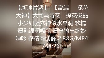 多位人妻少妇 露出生活照22 身材很不错啊 胸大 胸大就是道理啊