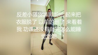 【【挣钱买奥迪拉水泥】今晚换点儿刺激的玩法良家少妇调教，乳夹狗绳黑丝，骚逼淫荡指数满格