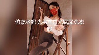 【自整理】Mila Santos 小马拉大车  丰满的姐姐用她的胸部给我乳交 【NV] (95)