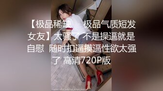 新片速递学生妹探花西门庆酒店❤️3000元约操逼逼非常粉嫩的大学生把她下面都给操红了