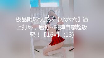 OnlyFans 亚籍女优【Ayakofuji】大奶风骚熟女2