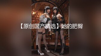 YY燃舞蹈【燃舞蹈桃梓君】性感撩人~精彩热舞~擦边撩人【218V】 (151)