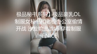 好年轻的奶妈哺乳期大秀诱惑，全程露脸颜值很哇塞