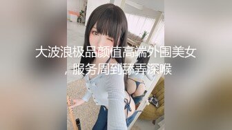 贵阳少妇加我