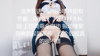 轻熟骚女一夜.