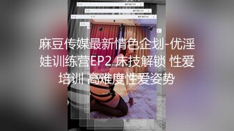 车震确实要比开放操的爽