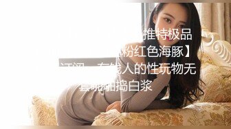 【OnlyFans】逃亡JJ爱KK，狂干群P，大型淫乱场面，两人真实夫妻，女的身材超级棒，群p的场面太过震撼 125