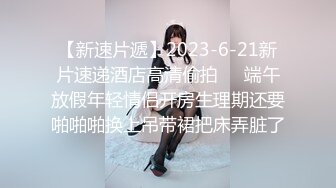 STP28586 爆乳肥臀短发新人美女！撩下裙子露大奶！多毛骚逼假屌自慰，卫生间地上骑坐，肉感十足超诱人