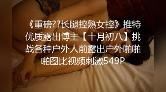 原创近距离近拍操老婆的B