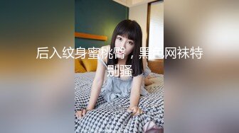 【超推荐❤️会所独家】极品淫荡巨乳美女〖母狗小洁〗啪啪口交性爱私拍流出 丰臀无套骑乘操 完美露脸 高清720P原版