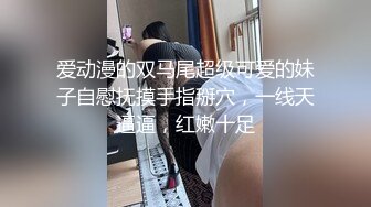 G奶校花女神【素质女人】与女同炮友互舔抠逼~穿戴假屌操逼 (5)