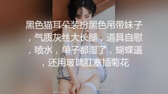 1/15最新 潇洒哥皇帝会所干漂亮小姐女上后入爆干淫水很多VIP1196