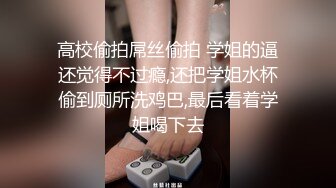 【新片速遞】 难得极品一线天馒头B，美乳粉穴，颜值身材在线，极品肥臀，掰开小穴流白浆，美腿美足，让人欲罢不能