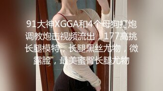 约炮高颜值小美女下