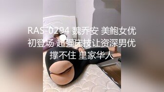 二月最新流出私房售价176元迷奸震撼新品三人组迷玩 倒吊黑丝纹身女各种玩弄 (2)