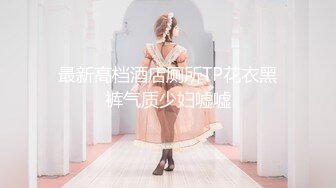 农村家庭摄像头破解真实TP一级睡眠的夫妻激情性生活女的呻吟声是亮点无套内射事后很满足的笑对白清晰