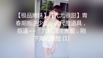 kcf9.com-邪恶的房东暗藏摄像头连拍几位白嫩的美女洗澡 (2).MOV