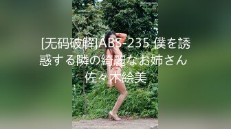 [HMN-033] 種無し旦那のためにボロ屋敷へ行き30日間精子を溜めた独身男と濃厚種付けセックスを楽しむ人妻 JULIA