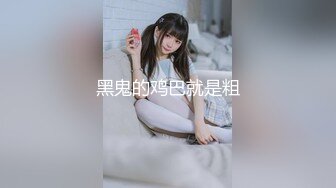 .icu@[露水TV]LSTV0060李丽莎_prob4