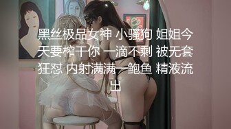 [原版]_023_赵总探花_啪啪第一场_20210526