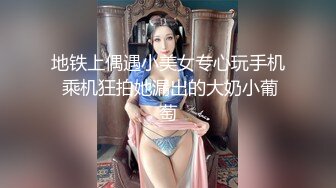 秀人网 【梦心玥】 大尺度剧情模拟啪啪写真视频合集 (1)