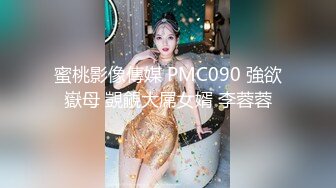 在家操漂亮美眉 皮肤白皙 稀毛鲍鱼超粉嫩 被大鸡吧无套输出