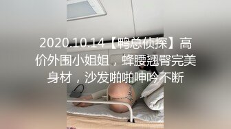 大奶黑丝露脸高颜值大屁股少妇跟蒙面大哥酒店啪啪性爱直播大秀，喜欢69舔弄大鸡巴