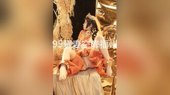 探花张先生探店路边按摩养生馆给少妇老板娘多加钱整个全套啪啪服务顺便舔舔逼