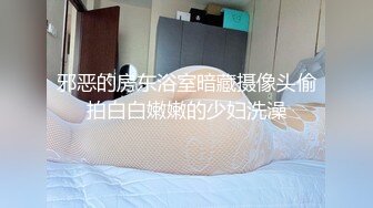 后入蜜桃臀小情人