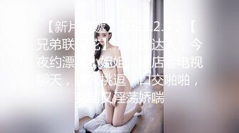 【新速片遞】  【国产AV首发❤️星耀】麻豆传媒女神乱爱系列MSD141《内射我的萝莉同事》纯欲白丝享受 内射爆精 高清1080P原版 