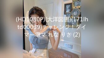 极品美乳人妻『kyara_sss』✿奶子又大胸型又好看，还特么巨骚，被操的时候喜欢说淫语，巨顶！美乳丰臀超反差