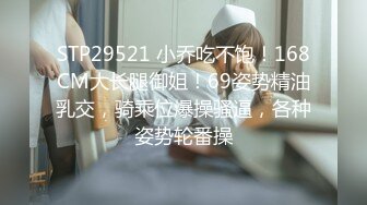 糖心Vlog.骚老婆趁我不在和亲弟弟在家乱伦