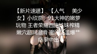 家庭网络摄像头破解TP农村中年夫妻大白天在床上缠绵过性生活大叔一点不受大肚腩的影响搞的还挺猛