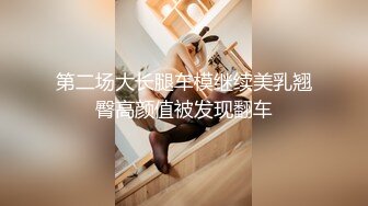 与女仆角色扮演做爱爽到死！