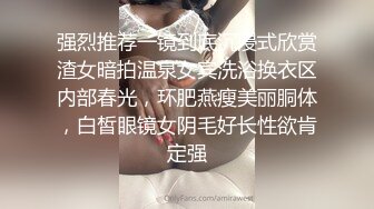 【超顶❤️禁忌乱伦】高中表妹是我女友✿ 极品水手服萝莉表妹 在家被哥哥艹 疼~哥~不要~叫喊也无济于事 紧致蜜穴榨射