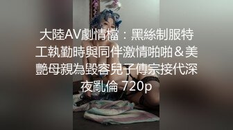 七天探花 跪姿口交 沙发爆干纹身小妹