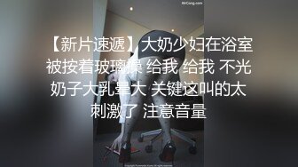 无套后，中山找单女