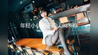 国产麻豆AV 猫爪影像 MMZ012 傲娇的女主播 寻小小