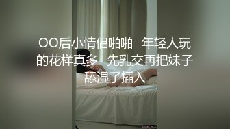 惩罚学习不好的妹妹，白汁泛滥筒介有5部全集