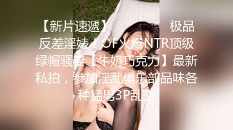 饥渴的老婆3P都满足不了性需求!